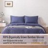 image:imageBella Coterie  Luxury Bamboo Viscose Queen Size Fitted Sheet Only  Organically Grown  Cooling For Hot Sleepers  Ultra Soft  18 Deep Pocket  With Corner Straps IvoryTwilight Blue