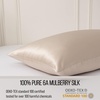 image:imageBella Coterie  Luxury Silk Pillowcase for Hair and Skin  King Size  30 Momme  100 Pure 6A Mulberry Silk  Super Soft  Perfectly Plush  Zipper Closure WhiteChampagne
