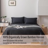 image:imageBella Coterie Luxury Bamboo Viscose King Size Sheet Set  Organically Grown  Cooling  Ultra Soft amp Breathable  18 Deep Pocket w Corner Straps  Hypoallergenic White11  Black
