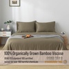 image:imageBella Coterie Luxury Bamboo Viscose King Size Sheet Set  Organically Grown  Cooling  Ultra Soft amp Breathable  18 Deep Pocket w Corner Straps  Hypoallergenic White14  Olive