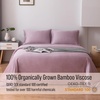 image:imageBella Coterie Luxury Bamboo Viscose King Size Sheet Set  Organically Grown  Cooling  Ultra Soft amp Breathable  18 Deep Pocket w Corner Straps  Hypoallergenic White12  Lilac