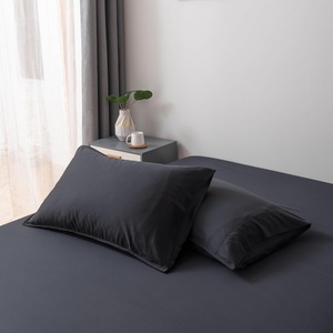 image:imageBella Coterie  Luxury Bamboo Viscose Standard Size Pillowcase Set  Organically Grown  Cooling For Hot Sleepers  Ultra Soft  Hypoallergenic  2 Pillowcases WhiteBlack