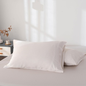image:imageBella Coterie  Luxury Bamboo Viscose Standard Size Pillowcase Set  Organically Grown  Cooling For Hot Sleepers  Ultra Soft  Hypoallergenic  2 Pillowcases WhiteStriped Dune