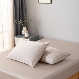 image:imageBella Coterie  Luxury Bamboo Viscose Standard Size Pillowcase Set  Organically Grown  Cooling For Hot Sleepers  Ultra Soft  Hypoallergenic  2 Pillowcases WhiteDune